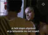NED 2