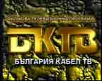 BKTV