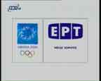 ERT Sat