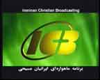 ICB