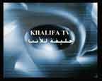 Khalifa TV