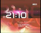 MUZ TV