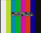 National TV Romania 1 testcard