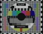 Al Maghribia