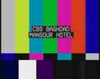 CBS Baghdad Mansour hotel
