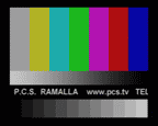 PSC Rammalah  from Rini