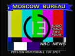 NBC Moscow bureau