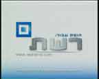 Reshet TV feed