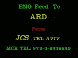 ARD Tel Aviv