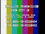 CCTV JW