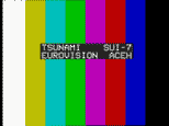 Eurovision SUI-7 tsunami 2004