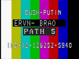 ERVN Bratislava 2005