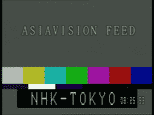 Asiavision NHK Tokyo