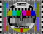 JRTV Amman