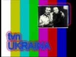 TVN pol. from Ukraina